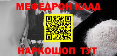 кокс Обь