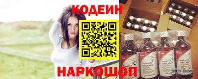 кокс Обь