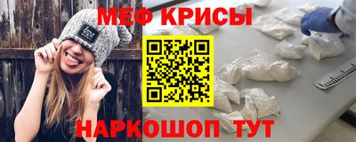 кокс Обь