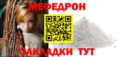 кокс Обь