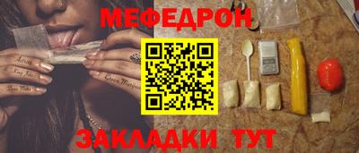 кокс Обь