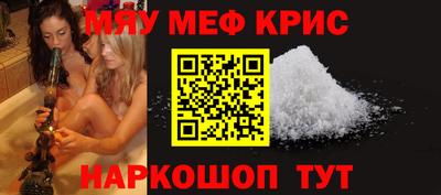 эйфоретик Нягань