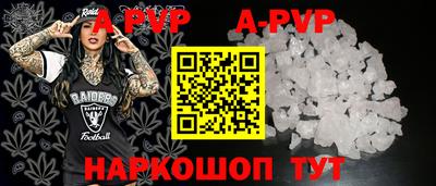 первитин Обнинск