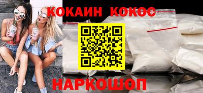 первитин Обнинск