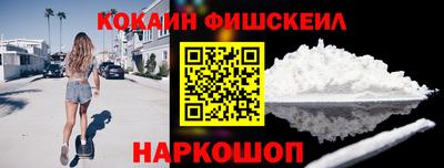 кокс Обь