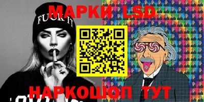 эйфоретик Нягань
