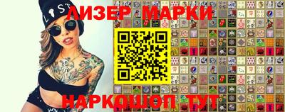 первитин Обнинск