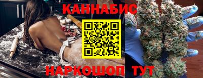 первитин Обнинск