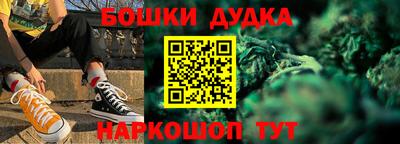 эйфоретик Нягань