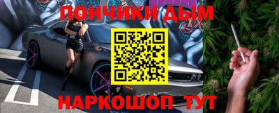 эйфоретик Нягань
