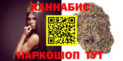 кокс Обь