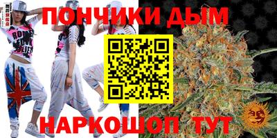 кокс Обь