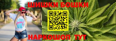 эйфоретик Нягань