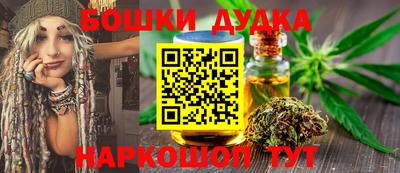 эйфоретик Нягань