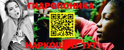 первитин Обнинск