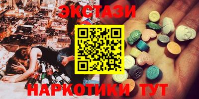 первитин Обнинск