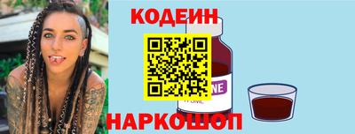 эйфоретик Нягань
