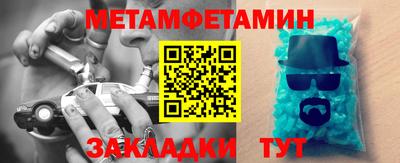кокс Обь