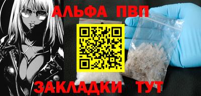 эйфоретик Нягань