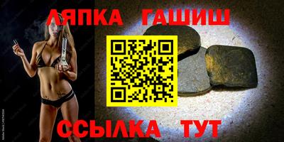 первитин Обнинск