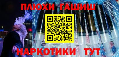 кокс Обь