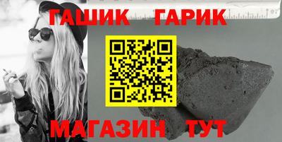 кокс Обь