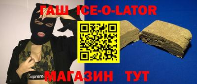 кокс Обь