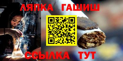 первитин Обнинск