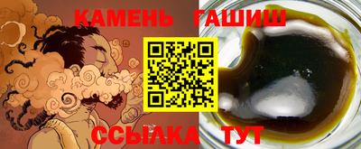 эйфоретик Нягань