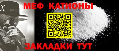 кокс Обь