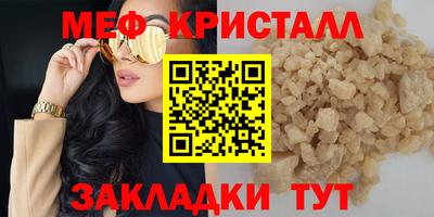 кокс Обь